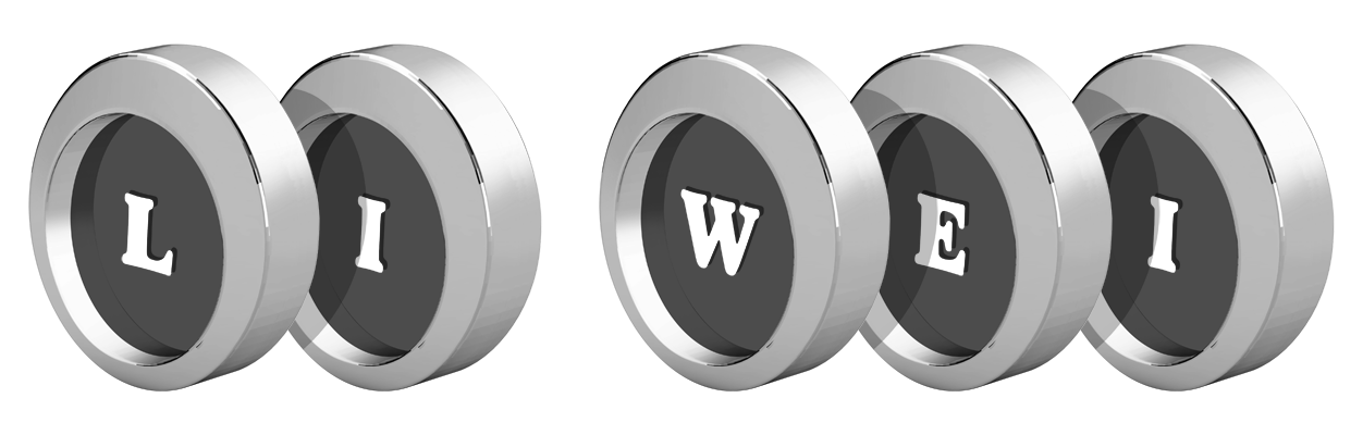 Li Wei coins logo